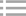 中柱橫剪機